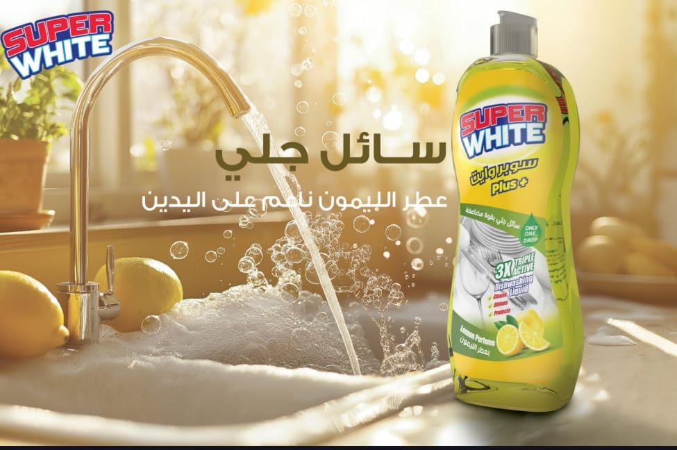 صورة 10